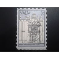 Мальта 1992 кирха