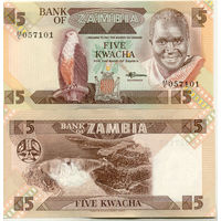 Замбия 5 квача образца 1980-1988 года UNC p25d