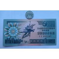 Werty71 КНДР Северная Корея 1 Вон 1988 UNC банкнота