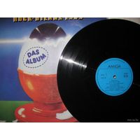 Сборник - "Das Album - Rock-Bilanz 1985" (2 LP) / Puhdys, Karat