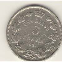 5 франков 1931 г. DER.