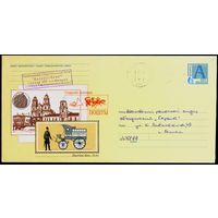 Беларусь 2001 год Художественный маркированный конверт ХМК Страницы истории почты Почтовый бриг 19 век
