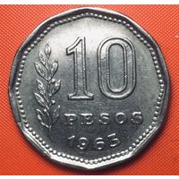 30-21 Аргентина, 10 песо 1963 г.