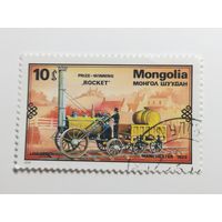 Монголия 1979. Развитие железнодорожного транспорта