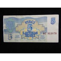 Латвия 5 рублей 1992 г