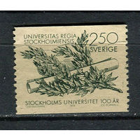 Швеция - 1978 - 100-летие Стокгольмского университета - [Mi. 1033] - полная серия - 1 марка. Гашеная.  (Лот 61Ei)-T5P19