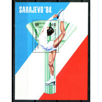 Камбоджа (Кампучия) - 1984г. - Зимние Олимпийские игры - полная серия, MNH [Mi bl. 137] - 1 блок