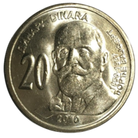 Сербия 20 динаров, 2010 - Джордж Вайферт [UNC]