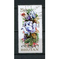 Бутан - 1973 - Цветы 25Ch - [Mi.546A] - 1 марка. Гашеная.  (LOT EK13)-T10P5