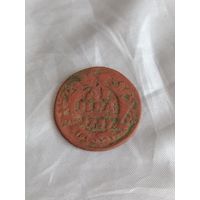 Деньга 1737 год (2)