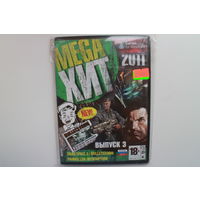 MegaХит 2011 (PC Games)