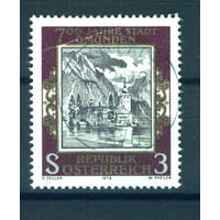 Австрия 1978 Mi# 1576  Гашеная (AT02)