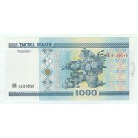 Беларусь, 1000 рублей 2000 год, серия НВ, UNC