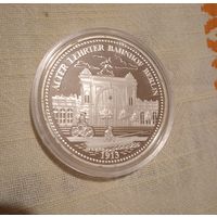 Медаль памятная Берлин Старый Ж.Д. Вокзал