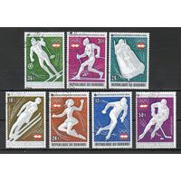 Марки Бурунди 1976. Олимпийские игры в Инсбруке Полная серия из 7 марок