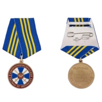 Медаль За участие в контртеррористической операции ФСБ РФ с удостоверением