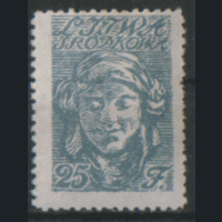 ГВ. Центр. Литва. С. 17. 1921. чиСт.