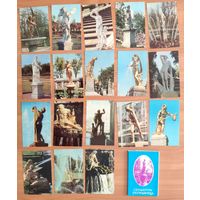 Скульптуры Петродворца. Набор открыток 1971 года ( полный комплект 18 шт )
