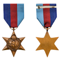 Копия Звезда 1939-1945 (1939–1945 Star, Великобритания)