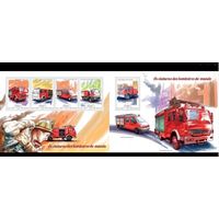 Гвинея Биссау 2014  Транспорт Пожарные машины  серия блоков MNH