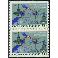 Волго-Балтийский канал СССР 1966 год сцепка из 2-х марок