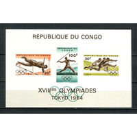 Конго (Заир) - 1964 - Летние Олимпийские игры - [Mi. bl. 5] - 1 блок. MNH.  (Лот 160BT)
