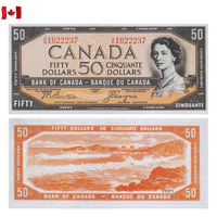 [КОПИЯ] Канада 50 долларов 1954г. (серия: Devil Face)