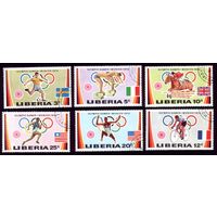 6 марок 1972 год Либерия 826-831 Олимпиада