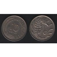 Сингапур __km3 10 центов 1967 год (f