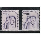 США-1977, (Мих.1319 х+у) , * (без клея), Стандарт "Американа",Статуя(одиночка), 2 типа бумаги
