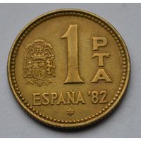 1 песета 1980 г. (81) Испания.