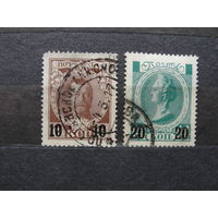 Продажа коллекции с 1 рубля! Почтовые марки Российской империи.