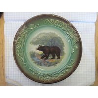 Тарелка керамическая с медведем 19,5 см с рубля!