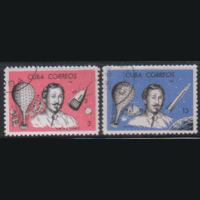 КУБА. 1033/34. 1965. Воздушный шар, Спутник.  ГаШ.