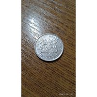 Кения 50 центов, 1980