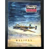 Журнал "Maly modelarz" ("Малый Моделяж"), модели из картона. #7-8/1973: Бомбардировщик "Halifax"