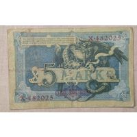 1904 год Германия 5 марок