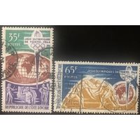 Кот-д`Ивуар. 1964 год. Олимпийские игры в Токио. Полная серия 2 марки. Mi:CI 269-270. Почтовое гашение.