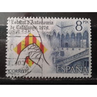 Испания 1979 Принятие Статута автономии Каталонии