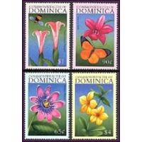 2000 Доминика 2852-2855 Цветы 6,00 евро