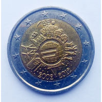 Бельгия 2 евро 2012 10 лет евро наличными
