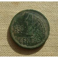 1 цент 1936 год.