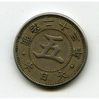Япония 5 сен 1890