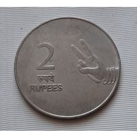 2 рупии 2008 г. Индия