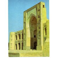 Бухара. Медресе Мири-Араб. фото Т. Гутина.1981