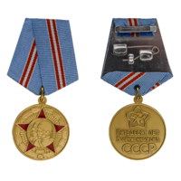 Копия Юбилейная медаль 50 лет Вооружённых Сил СССР
