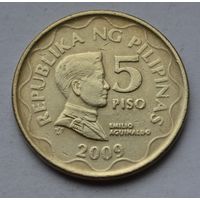 5 писо 2009 г. Филиппины.