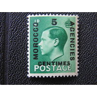 Английская почта в Марокко 1936 г.