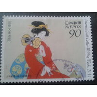Япония 2011 межд.неделя письма, живопись