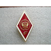 Вуц поступающим мгюа